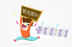 中秋节的别称,中秋节有什么别名阿